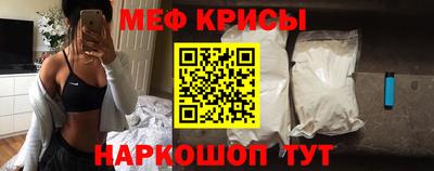 гидропоника Партизанск
