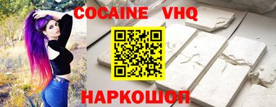 гидропоника Партизанск