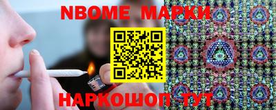 apvp Пушкино