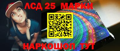 мефедрон Пенза