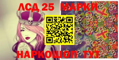 мефедрон Пенза