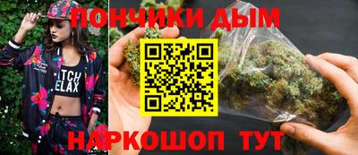 apvp Пушкино