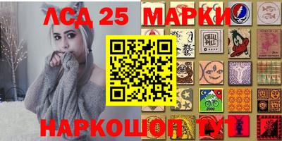 мефедрон Пенза