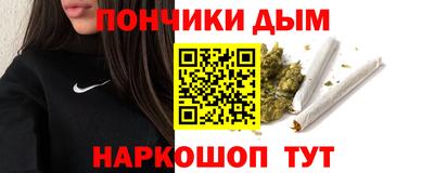 мефедрон Пенза