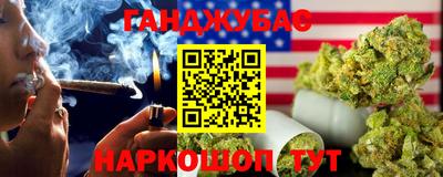 MESCALINE Пыть-Ях