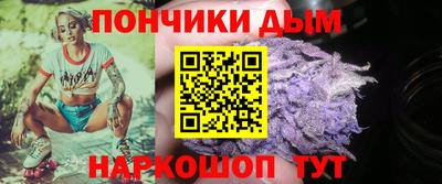 Альфа ПВП Пугачёв