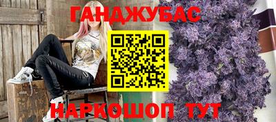 MESCALINE Пыть-Ях
