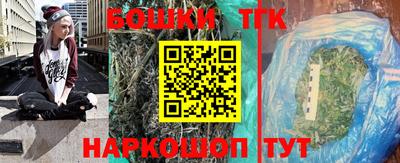 Альфа ПВП Пугачёв