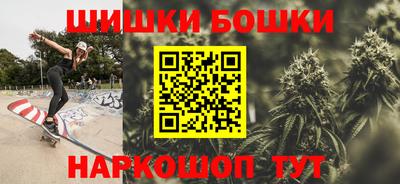 apvp Пушкино