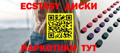 Альфа ПВП Пугачёв