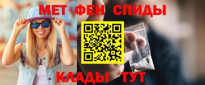 таблы Первоуральск