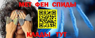 гидропоника Партизанск