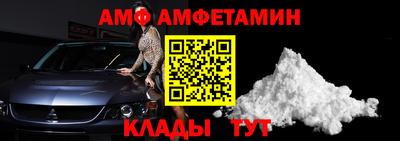 apvp Пушкино