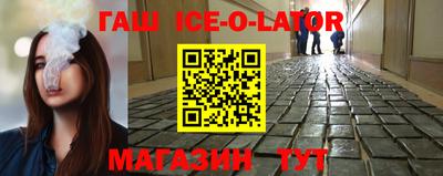 Альфа ПВП Пугачёв