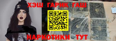 таблы Первоуральск