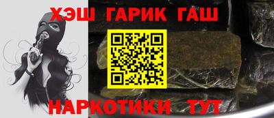 MESCALINE Пыть-Ях